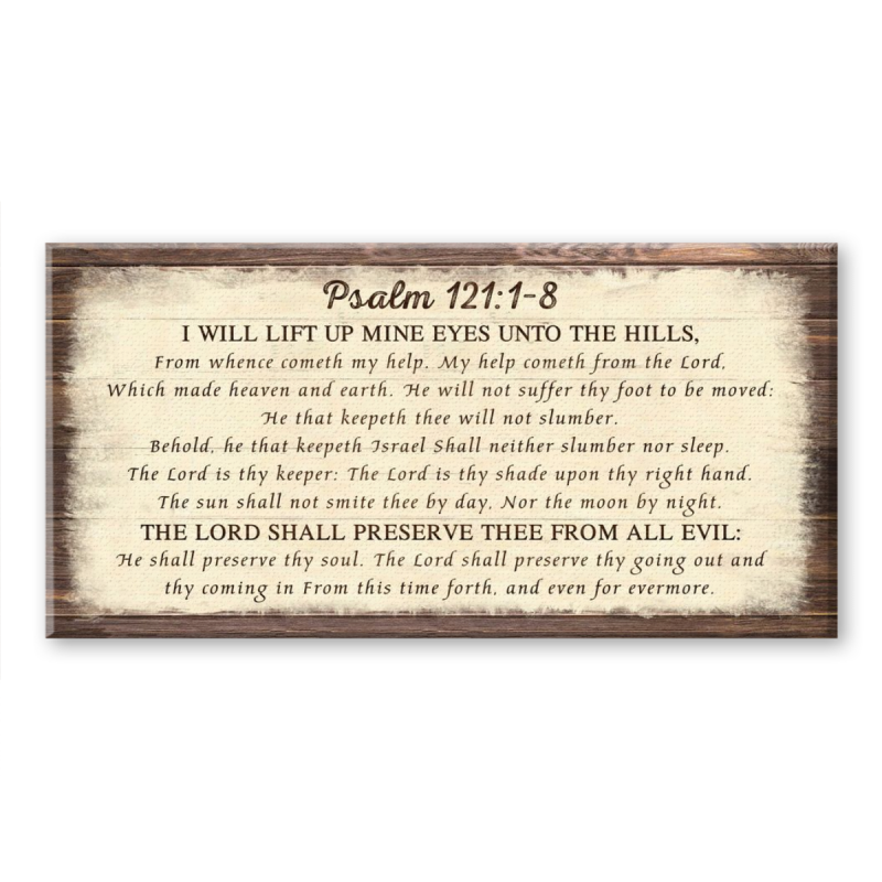 Psalm 121:1–8 Scripture Wall Decor, Christian Wall Art, Inspirational Faith Gifts, Bible Verse Gifts, Farmhouse Decor Minimalist